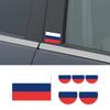 Автонаклейка с флагом России Водонепроницаемая Крутой стайлинг Мотоциклетные наклейки Аксессуары Для Skoda Seat VW Volkswagen Suzuki Smart Toyota