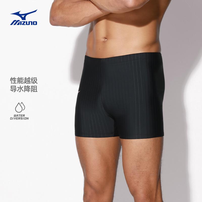 Mizuno Плавки мужские умеренные N2CAC105