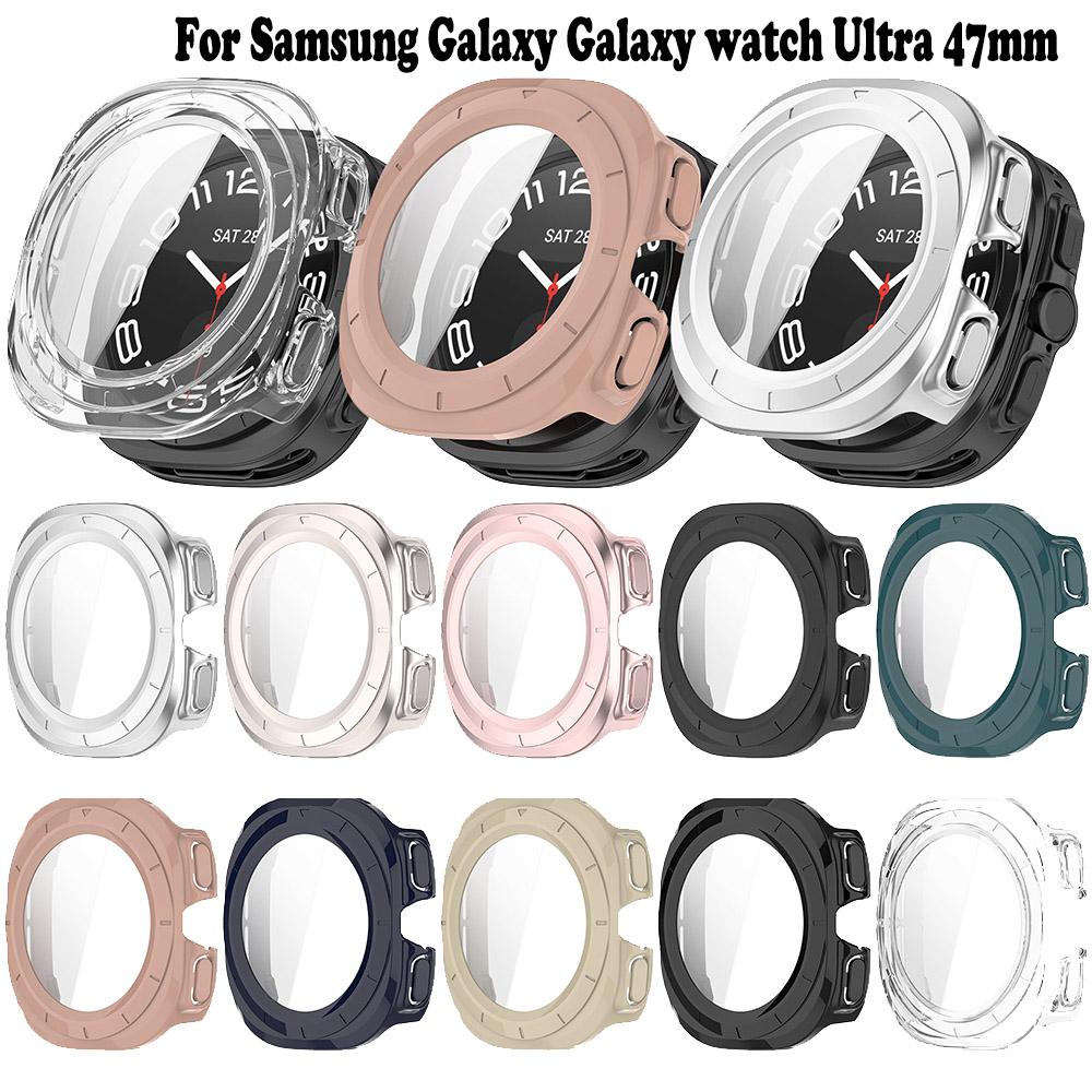 Полный защитный чехол для ПК для Samsung Galaxy Watch Ultra 47 мм, защитное покрытие для экрана, жесткий чехол, чехлы из закаленного стекла, пленка, прозрачный
