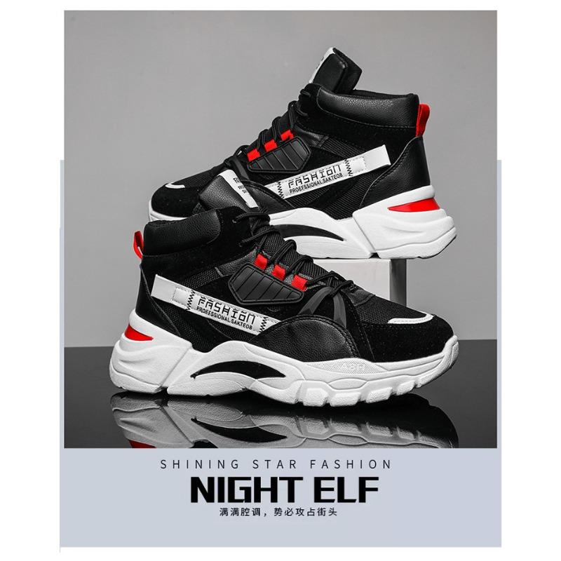 Men S High Top Breathable Korean Style Casual Sneakers For Students