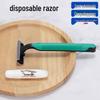 Одноразовая гостиничная бритва и бритвенный нож для использования в бане или дома