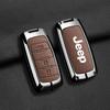 Совместимый чехол для ключа Jeep для Compass, Renegade, Cherokee, Grand Commander, Grand Cherokee