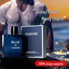 Yika Azure Cologne: Long-Lasting Light Fragrance for Men