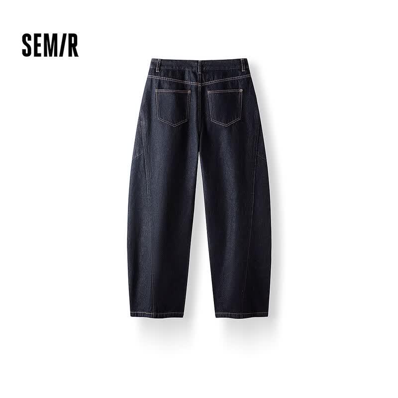 Женские винтажные джинсы Semir с широкими штанинами, пэчворк, смесовые с лиоцеллом