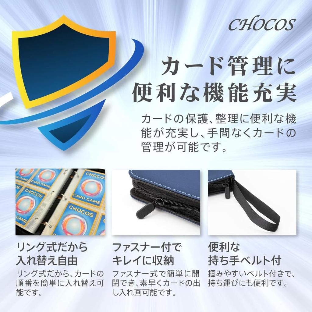 Папка для карточек Большая емкость Вмещает 900 Коллекционных Карточек Футляр Для Коллекционных Карточек Визитная Карточка Покемон Двусторонняя Коллекция