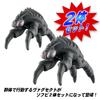 Bandai Серия Ультра-монстров Вагсект 232