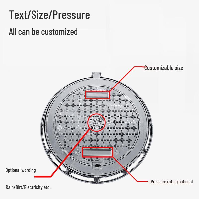Ductile Iron Anti-Settlement Manhole Cover