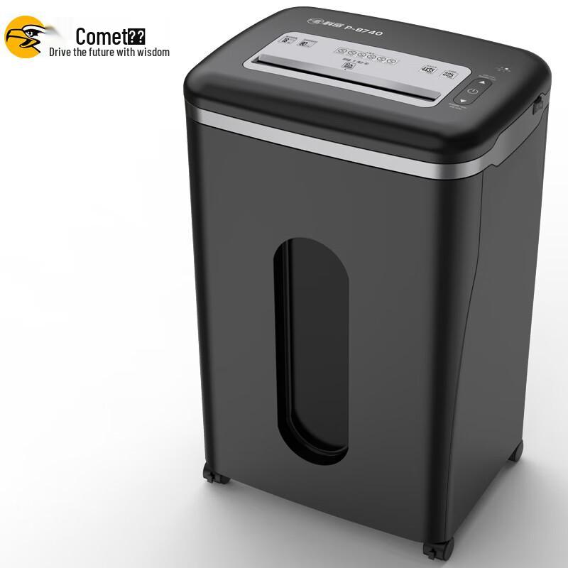 Comi P-8740 Commercial Cross-Cut Paper Shredder