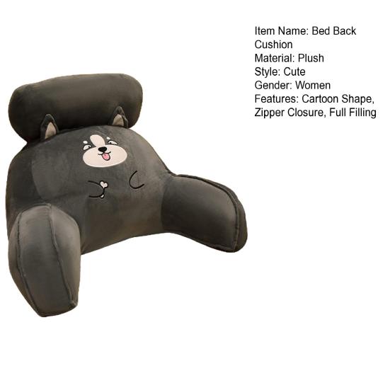 Cartoon Shape Lumbar Support Pillow Soft Large Backrest Waist Cushion Bed Back Cushion Dormitory Seat Pillow
