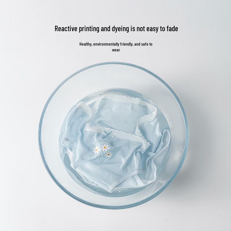 Urban Lady Women's Pure Cotton Antibacterial Mid-Waist Briefs (4-Pack)