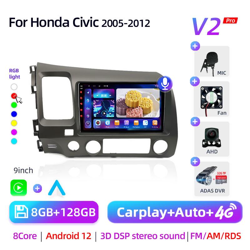 9" Android 12 Carplay автомобильный стерео радиоприемник для Honda Civic 8 2005 - 2012 мультимедийный плеер навигация GPS 2 Din 4G аудио DVD