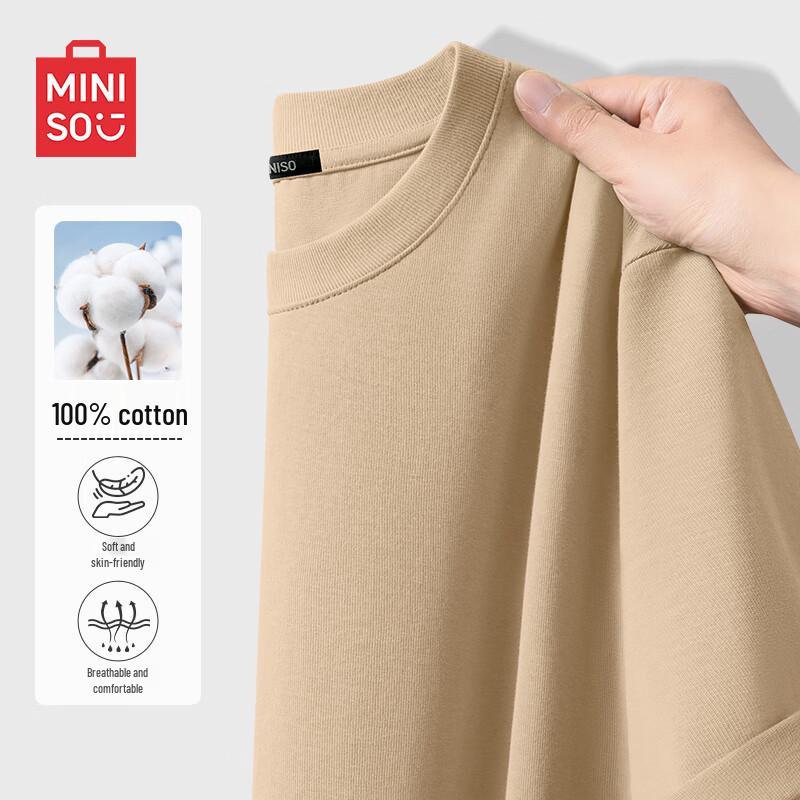 MINISO Мужская дышащая футболка с коротким рукавом из чистого хлопка