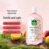 plant-derived mild fragrant formula