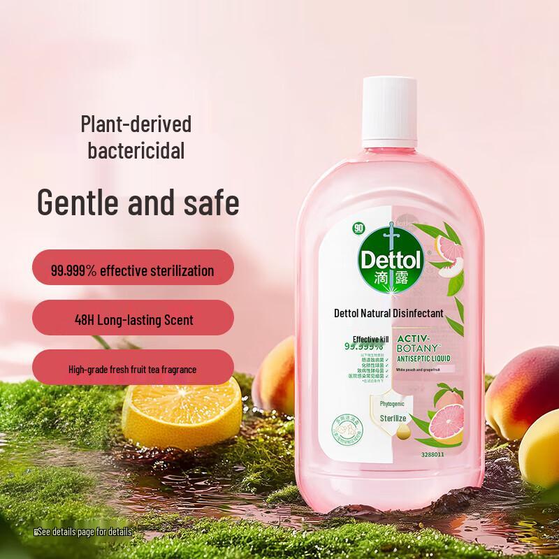 Dettol Natural Plant-Derived Laundry Disinfectant
