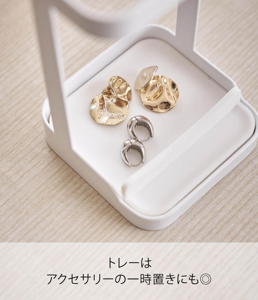 Yamazaki Jitsugyo 5062 Hair Iron Stand Tower with Heat Resistant Tray, White Approx. 10.5X10.5X16.5cm Tower Hair Iron Holder