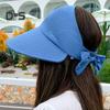 Women Outdoor Hat Long Brim Face Protection Adjustable Circumference Empty Top Pure Color Lightweight Gardening Travel Sun Cap