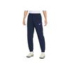 Nike Dri-Fit Simple Comfortable Lace-Up Knitted Sports Pants Men Pants Deep-Navy IB8910-410