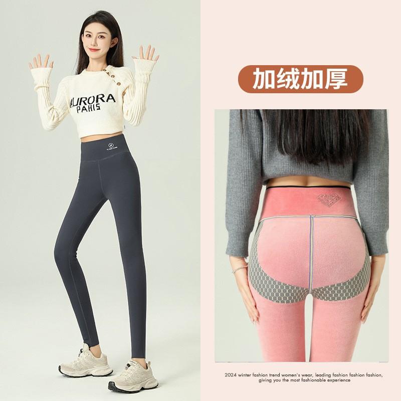 Womens Thick Warm High-Waist Tummy Control Leggings With Butt Lift 9/10 Length High Elasticity Plus Size
