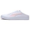 Bari Mule Low Top Skate Shoes Unisex Shoes White 371318-04