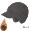 Winter Hat Men's Ear Protection Hat Knitted Hat Cashmere Warm Elderly Hat Thickened Wool Hat Cold-proof Casual Versatile