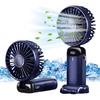 Portable USB Rechargeable Handheld Fan with LED Display
