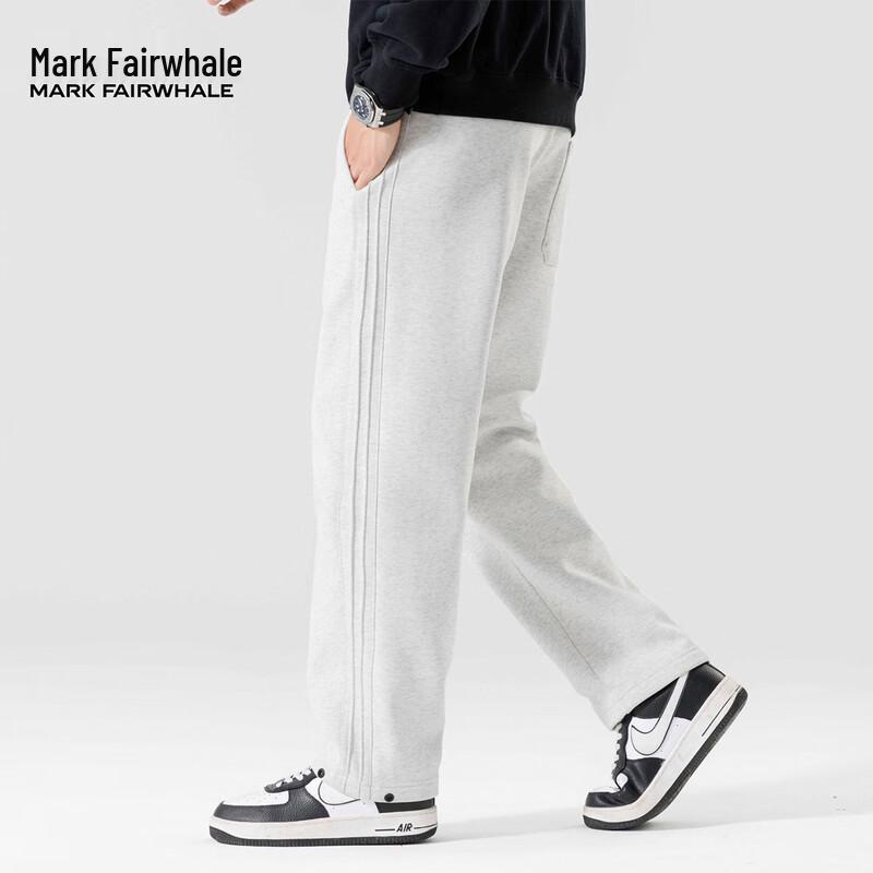 Mark Fairwhale Мужские весенние свободные прямые повседневные брюки