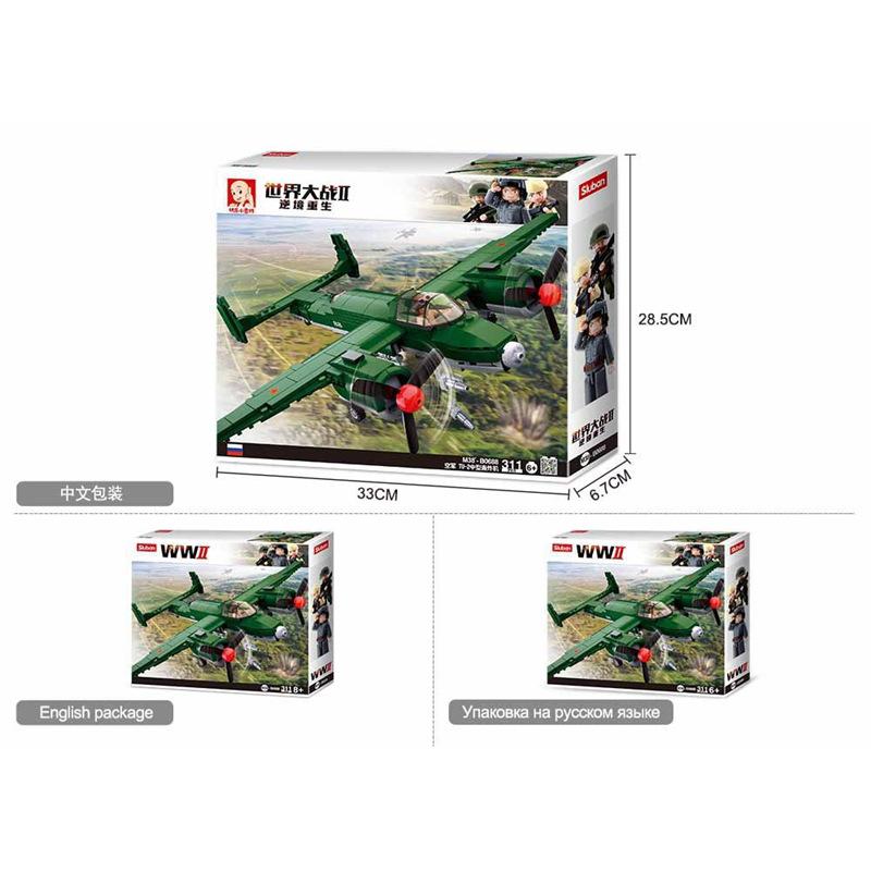 Little Luban Assembled Building Block Children Educational Toys Boy Military Aircraft Air Bomber