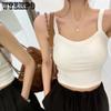 Women's Camisole Tops with Built In Bra Neck Vest Padded Slim Fit Tank Tops