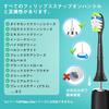[2024 Evolution Model] Trustnice Electric Toothbrush Replacement Brush Compatible with Philips Sonicare Electric Toothbrush Replacement Brush: Compati