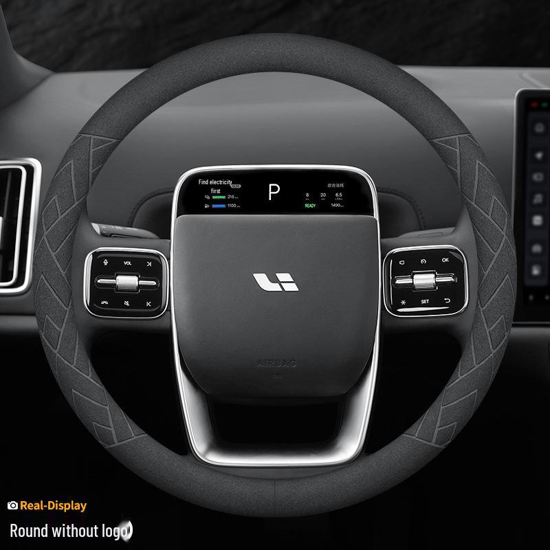 Applicable Ideal L9L8 Ultra-thin Suede Steering Wheel Cover, Sweat-absorbent, Non-slip, Real Leather, for Men and Women