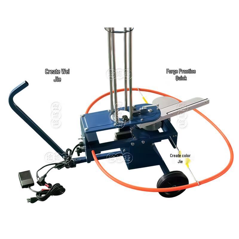 Automatic Clay Target Thrower