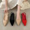 Women's Shoes 2024 New Slingbacks Women's Flat Heels Classics Fashion Sexy Dress Pumps Women Pointed Toe Solid Color Shoes Women