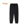 Anta Boys' Outdoor Woven Sports Trousers