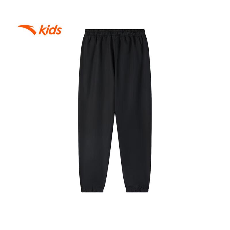 Anta Boys' Outdoor Woven Sports Trousers