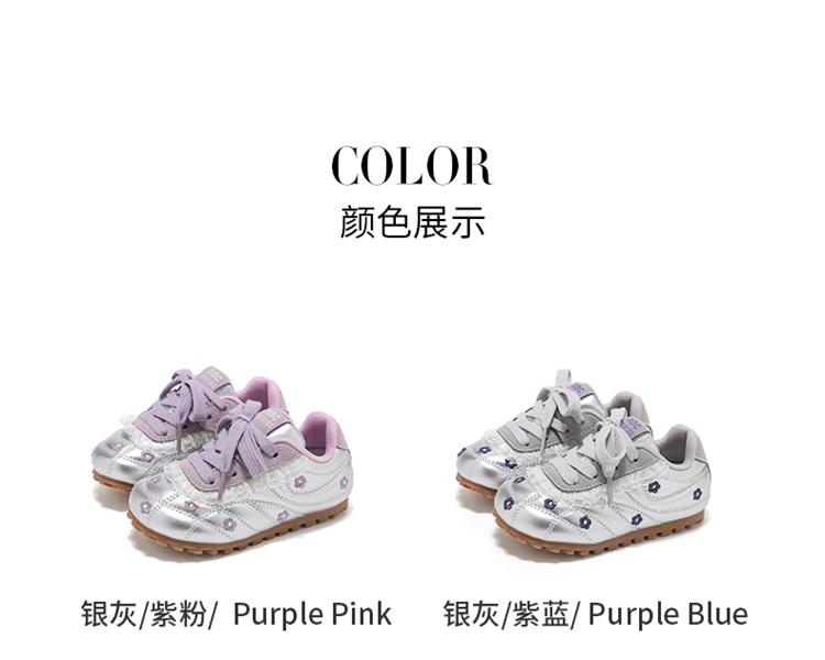 ABCkids Children's Running Shoes