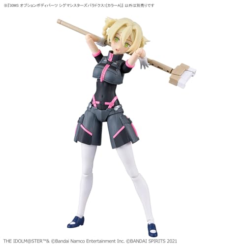 BANDAI SPIRITS 30MS THE IDOLM@STER Блестящие цвета Дополнительные части тела Сестры Сигма Парадокс 1 [Цвет A] Цветная пластиковая модель