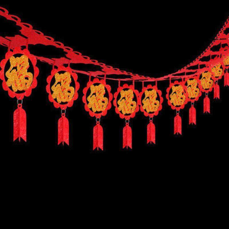 Китайский Новый год 2022 Баннер Флаг Подвеска Праздник Весны Украшение Подвесное
