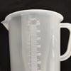 Extra Large Plastic Pitcher Autoclavable Polypropylene Lab Measuring Cup  Lawn and Cook