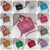 Stylish Large Capacity Pu Tote Bag For Women With Trendy Colors And Versatile Design For Everyday Use