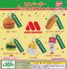 Миниатюрный брелок Mos Burger из 5 капсул Гатча [Набор] (полный)]