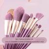Набор из 9 кистей для макияжа Фиолетовая кисть для теней Кисть для румян Набор кистей для тональной основы
