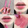 Лимитированная версия, легко тающая помада для губ без макияжа, стойкий, без неровностей на коже, без блеска, розово-красный чай [выпуск 2024 г.] Симпатичная, пигментированная, SNS.