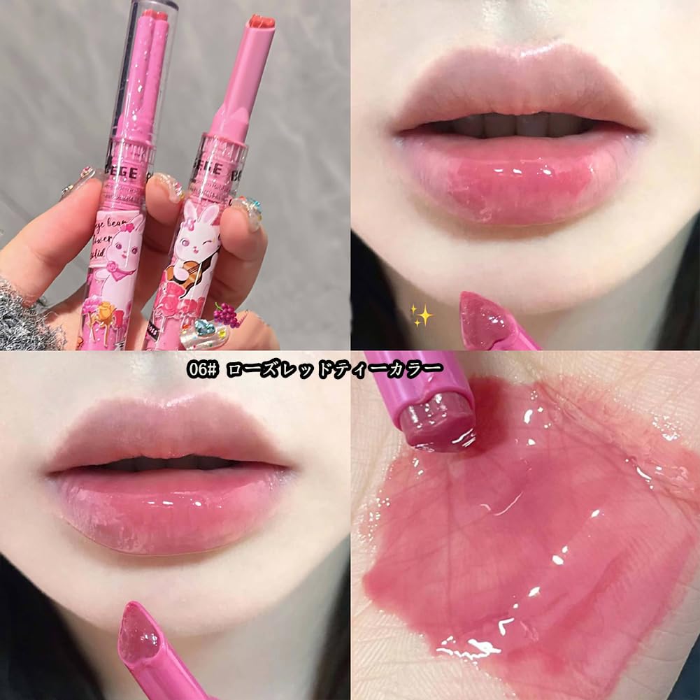 Лимитированная версия, легко тающая помада для губ без макияжа, стойкий, без неровностей на коже, без блеска, розово-красный чай [выпуск 2024 г.] Симпатичная, пигментированная, SNS.