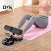 Sit Up Bar с мощными присосками, эластичная лента, регулируемый напольный держатель для скручиваний, удобный для использования на полу, вспомогательное устройство для пресса