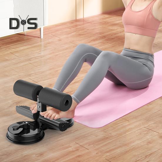 Sit Up Bar с мощными присосками, эластичная лента, регулируемый напольный держатель для скручиваний, удобный для использования на полу, вспомогательное устройство для пресса