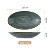 Japanese Creative Salad Bowl Restaurant Kiln-Changed Denier-Shaped Plate Household Solid Color Light Bowl Ceramic Tableware