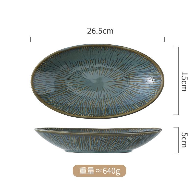 Japanese Creative Salad Bowl Restaurant Kiln-Changed Denier-Shaped Plate Household Solid Color Light Bowl Ceramic Tableware