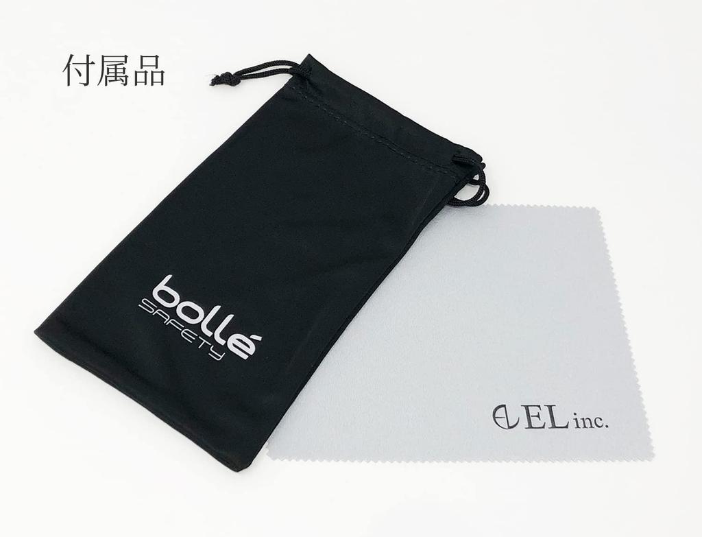 Bolle SAFETY Rush Plus Set Gasket Original 4-Piece (Goggles, Kit, Pouch, Cloth) (Pouch Red/Black, Clear)