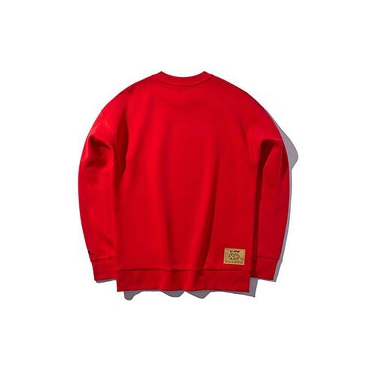 Li Ning Daily Prosperity пуловер толстовка мужская толстовка киноварно-красная AWDQ101-2