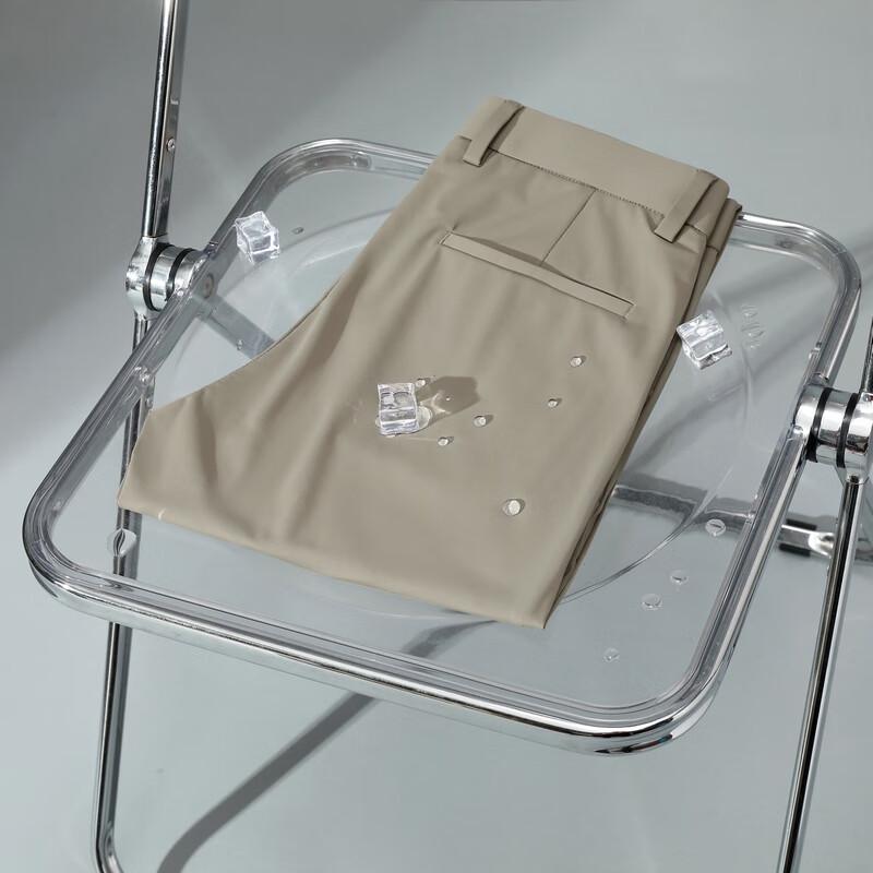 Yiliteng Men's Ice Silk Stretch Casual Trousers